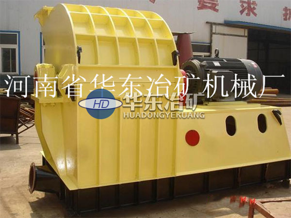 秸稈粉碎機(jī)